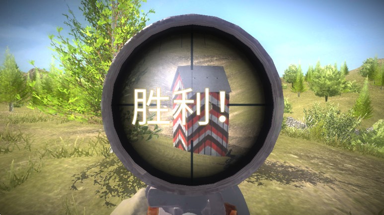 预览图1