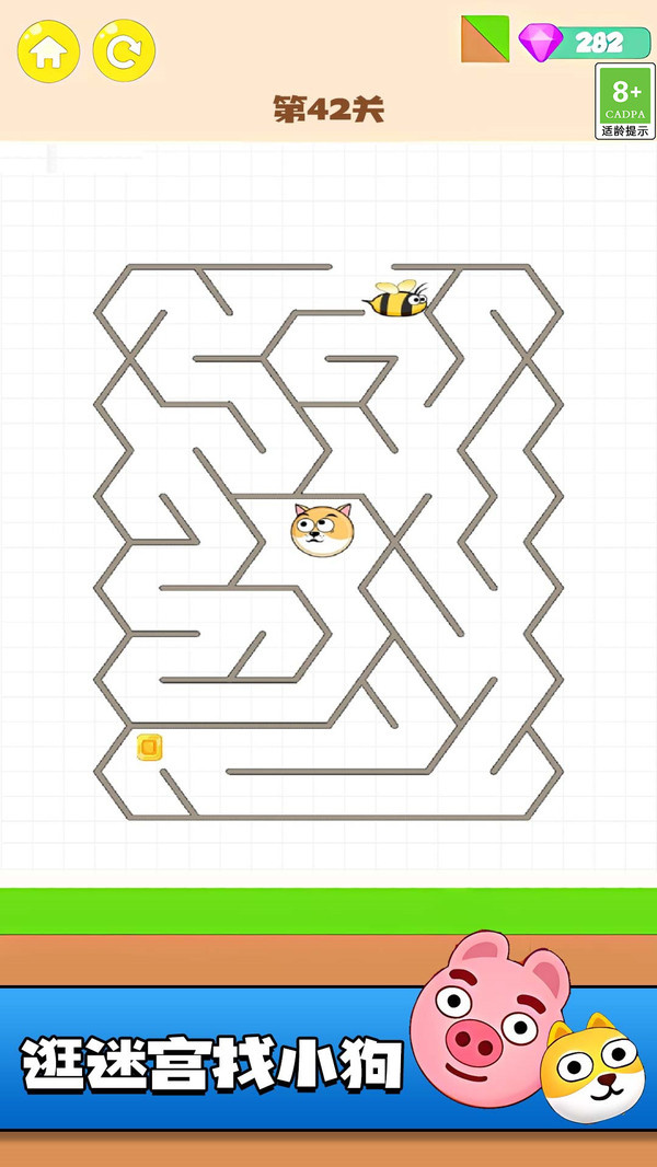 预览图3
