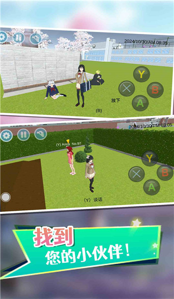 预览图4