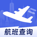 免费航班易查app v1.0.0