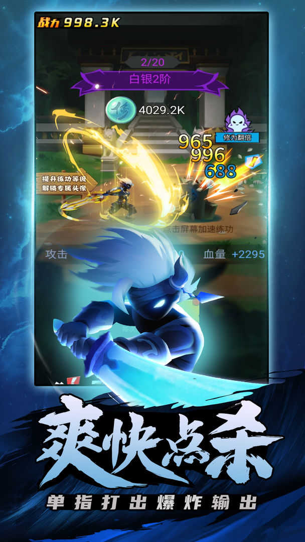 预览图3