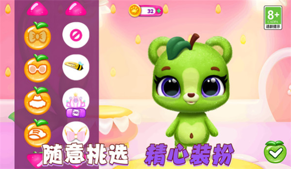 预览图4