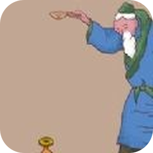 老头倒油最新版 v1.0.1 