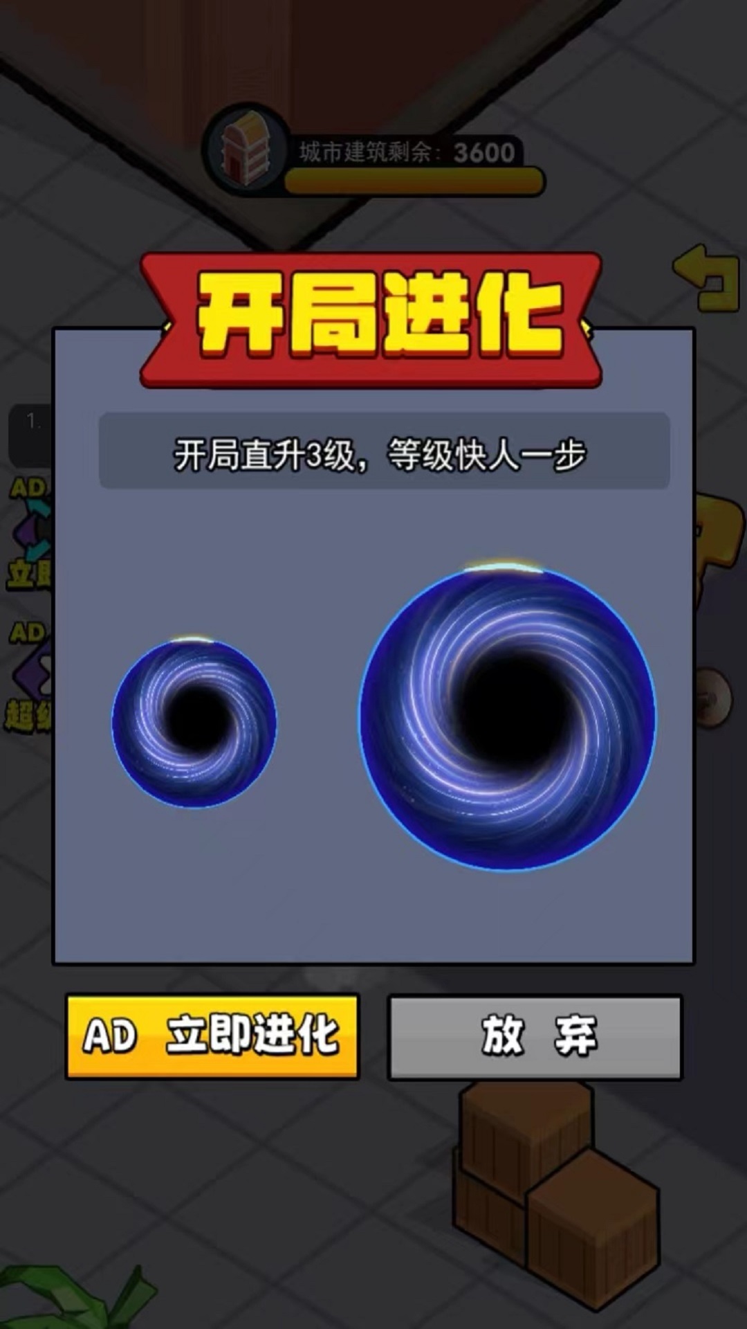 预览图1