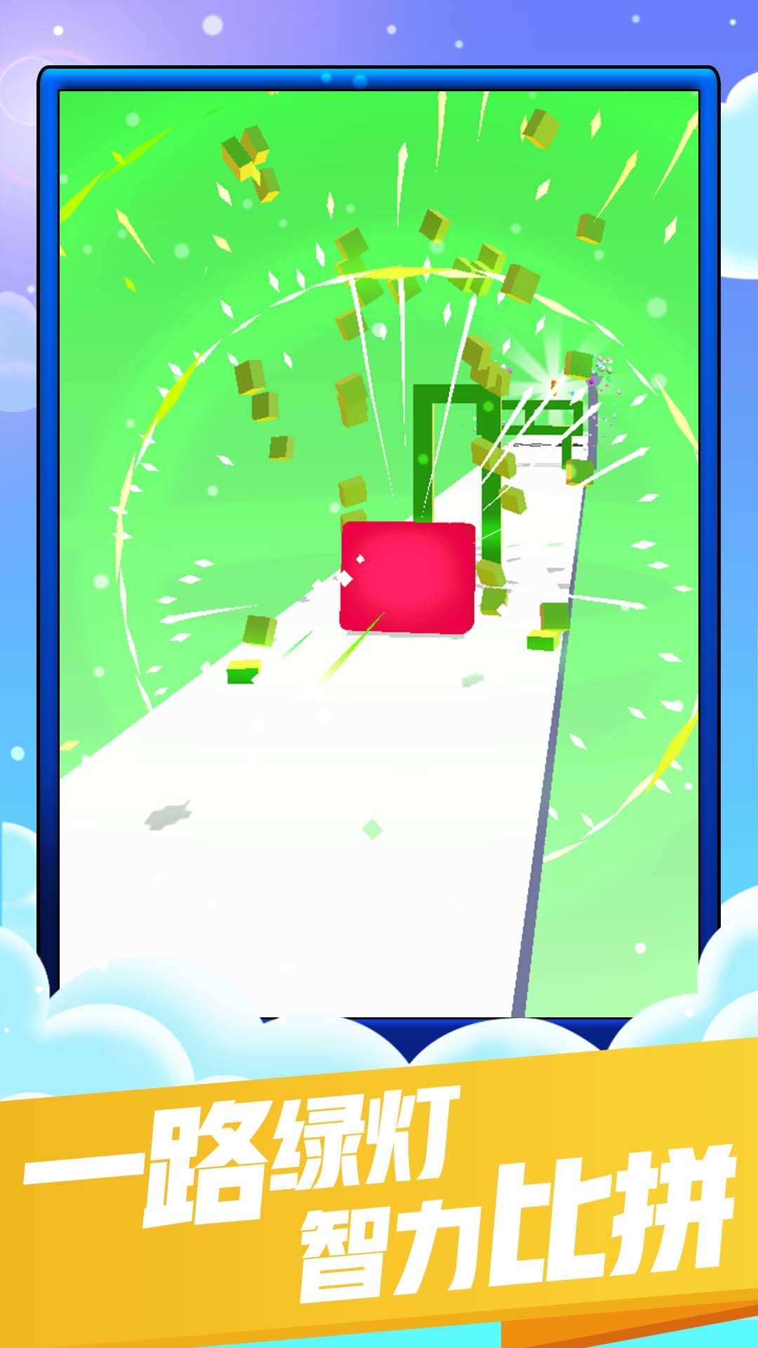 预览图1