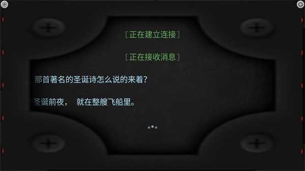 预览图2
