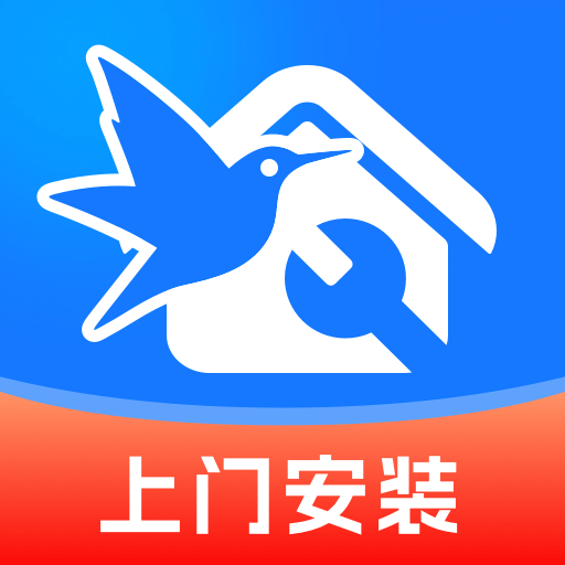 安装师傅上门维修app v1.0.0