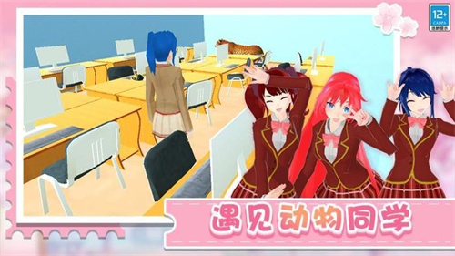 预览图2