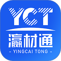 瀛材通app v1.0.3