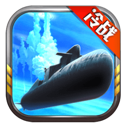 钢铁舰队游戏 0.12.2.2