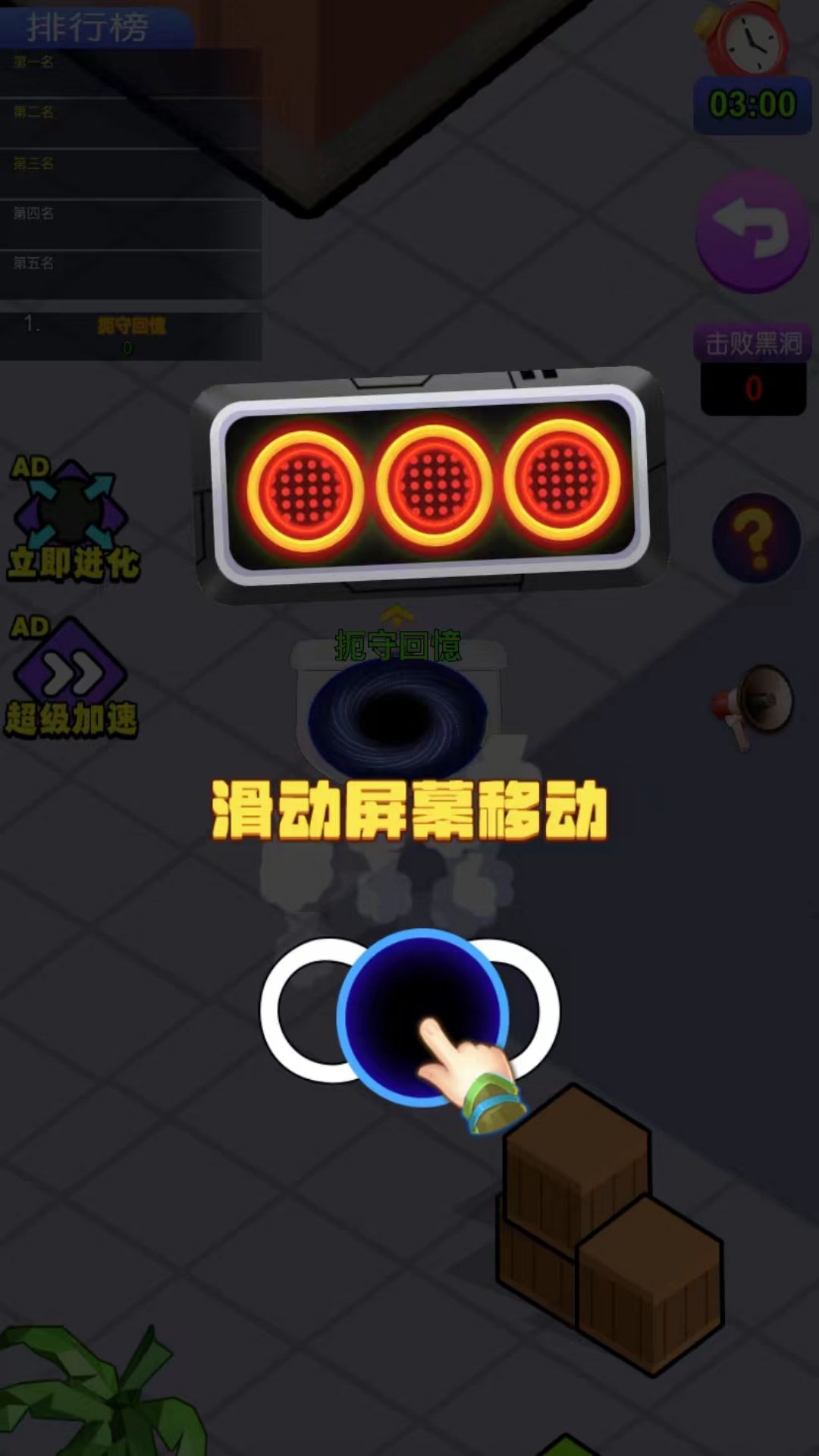 预览图2
