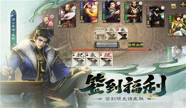 预览图3