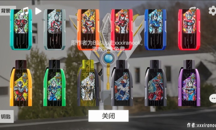 预览图1