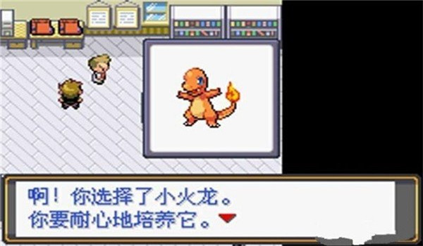 预览图1