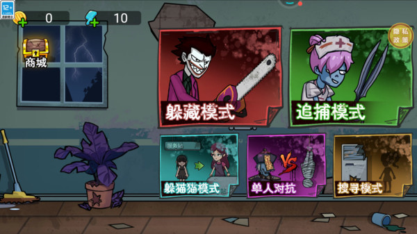 预览图4