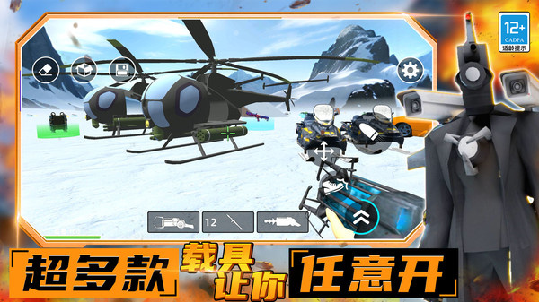 预览图4