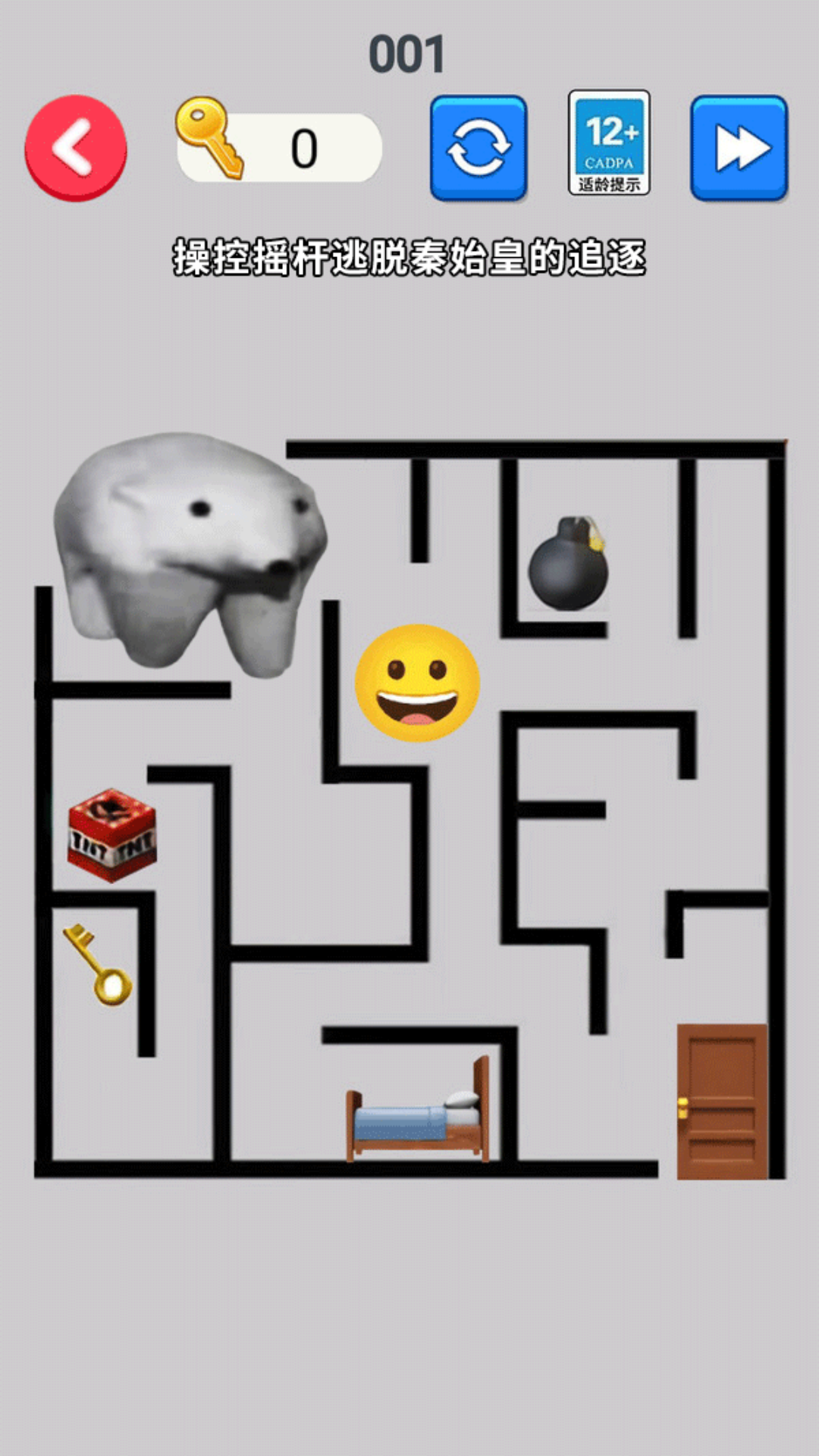 预览图3