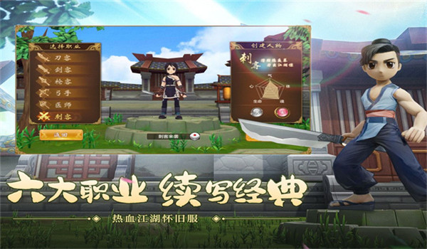 预览图2