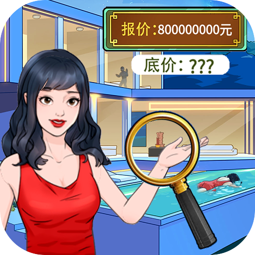 女神来闯关游戏 1.0 