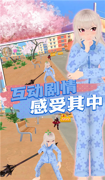 预览图3