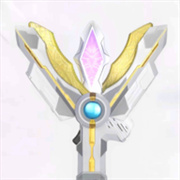 特利迦胜利神光棒模拟器 v1.0