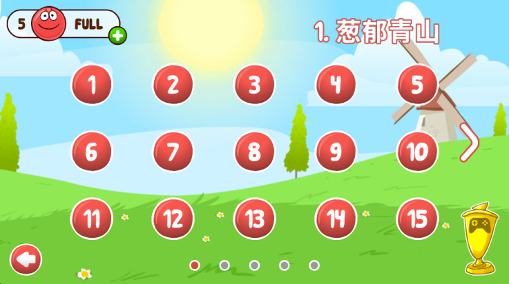 预览图1
