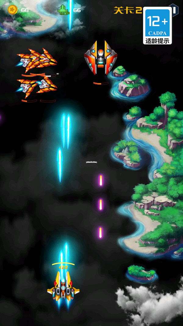 预览图2