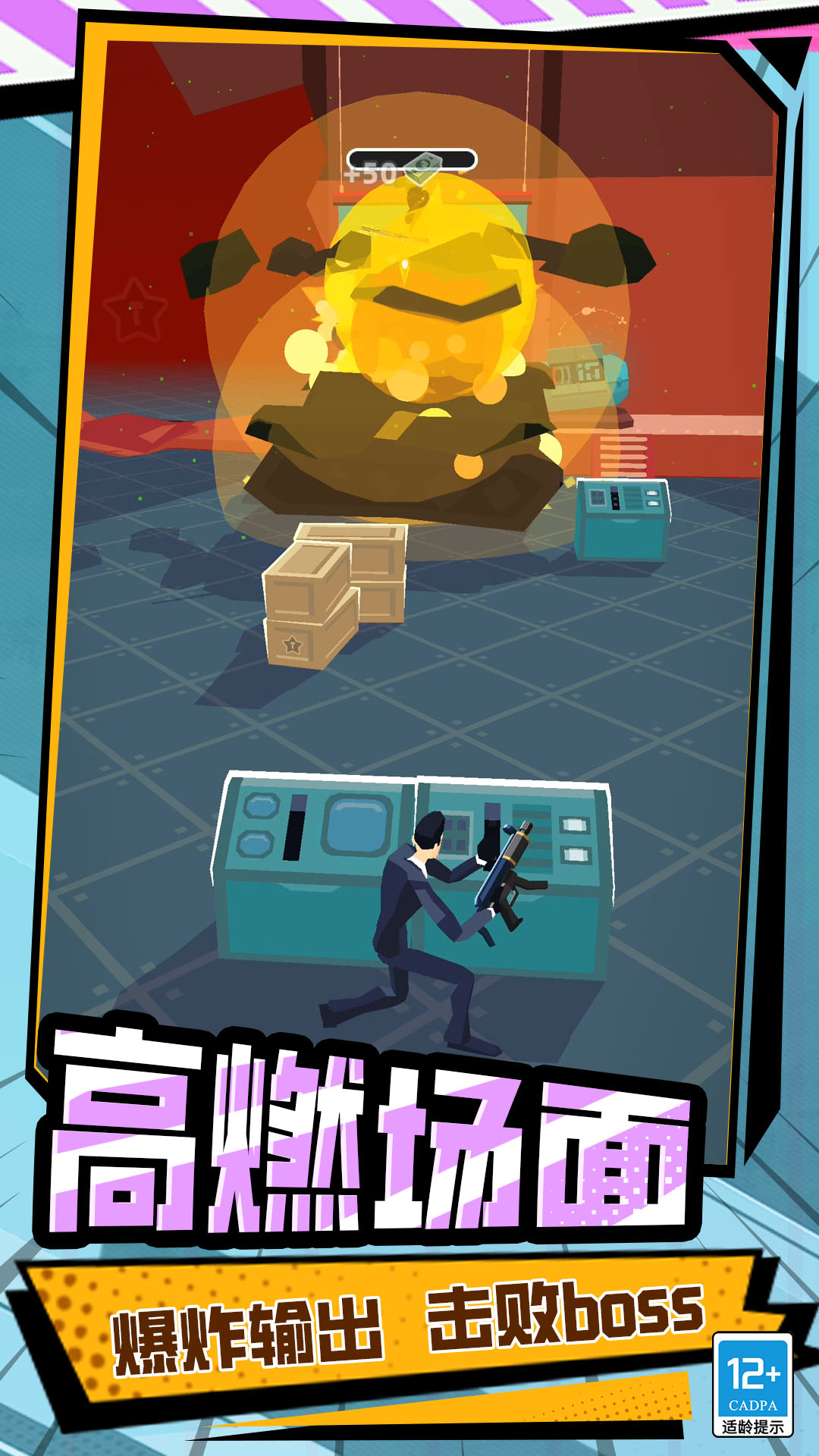 预览图2