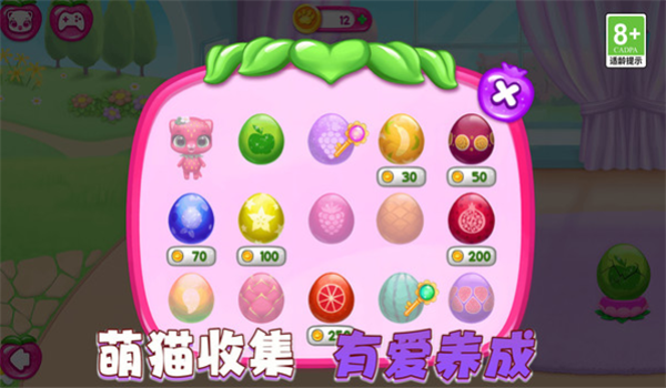 预览图2