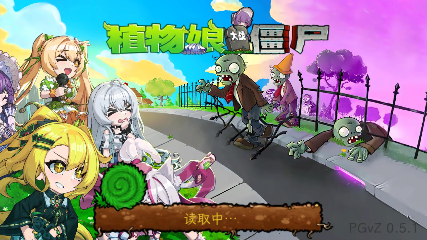 预览图3