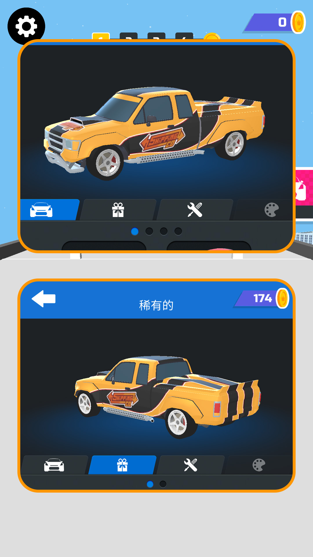预览图3