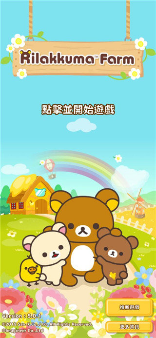 预览图3