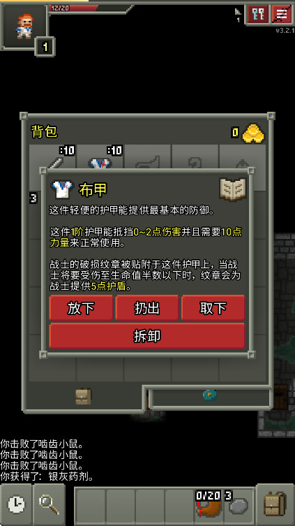 预览图4