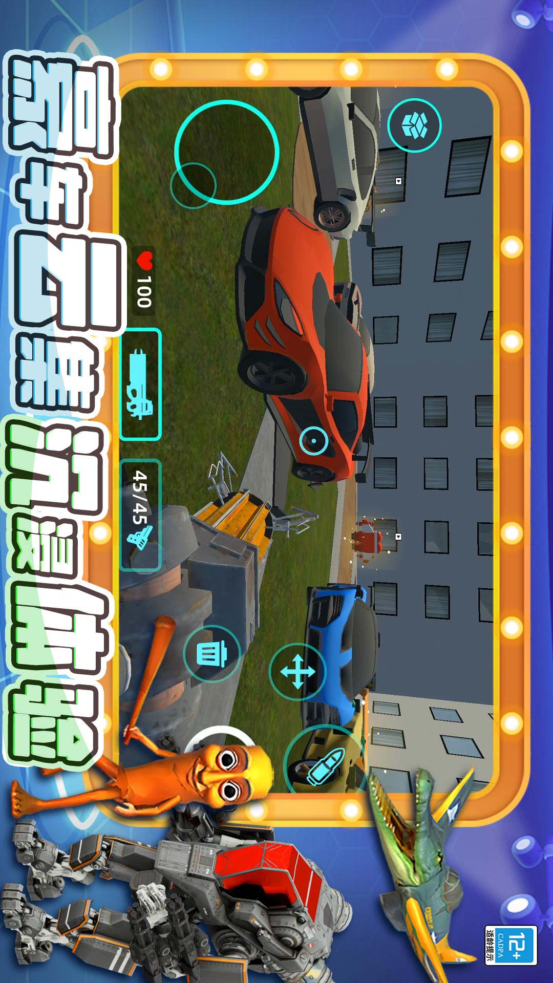 预览图3