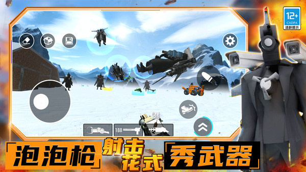 预览图1