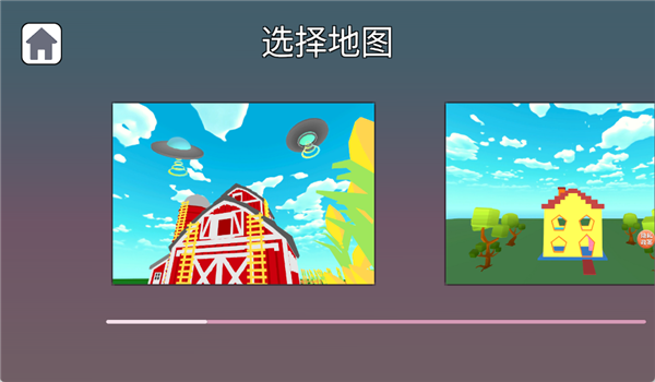 预览图3