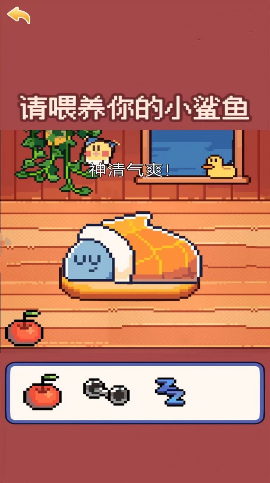 预览图2
