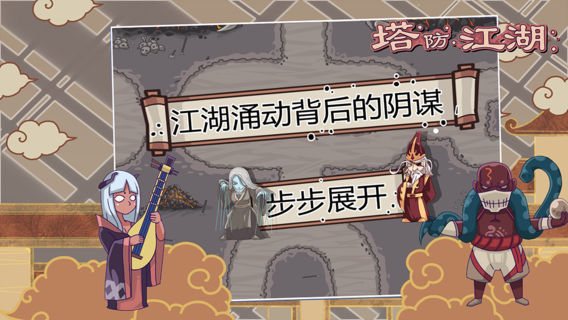 预览图2