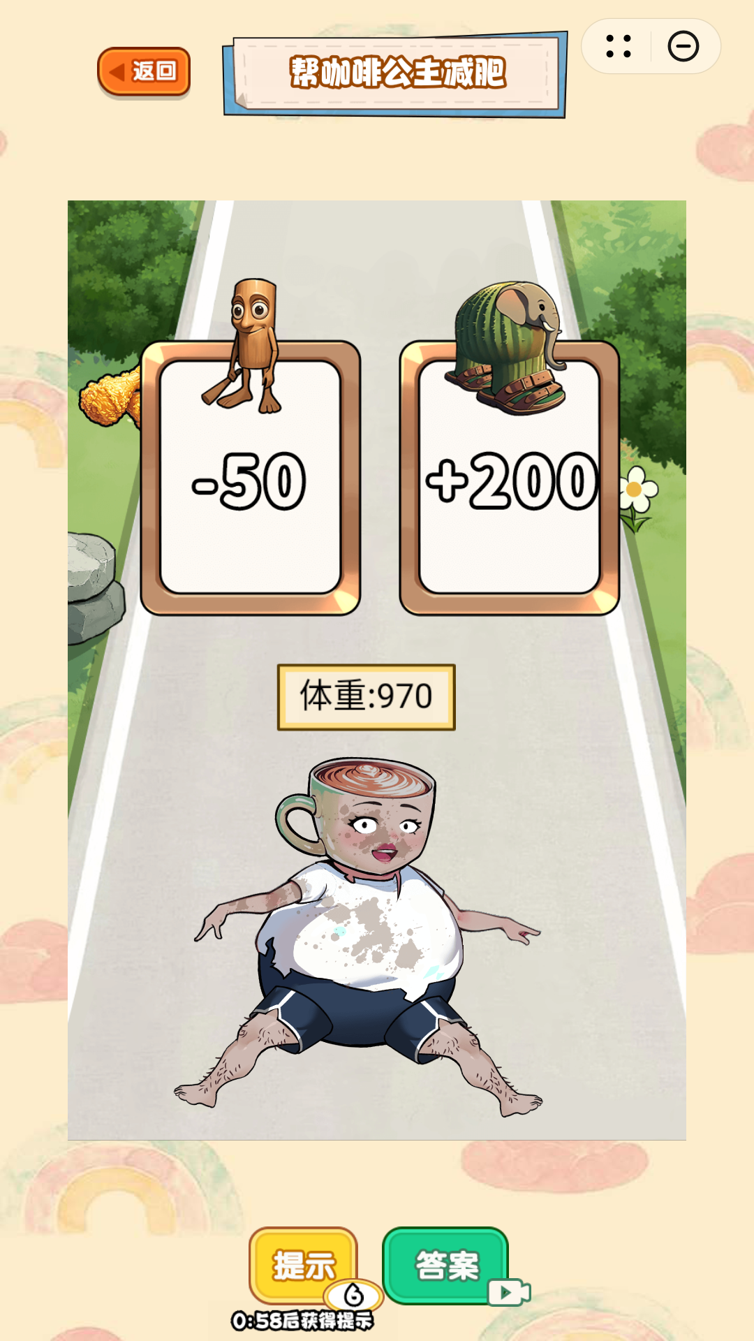 预览图1