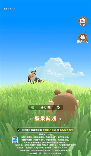 预览图4