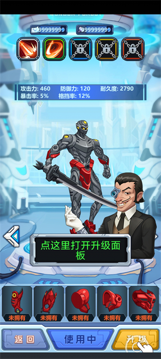 预览图2