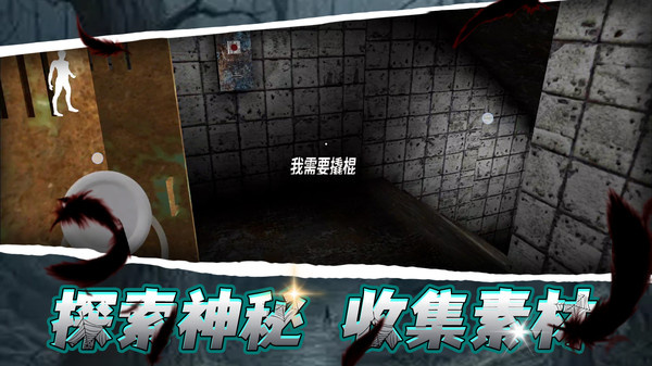 预览图2