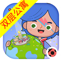 米加小镇世界(完整版)无广告家具破解 v1.88