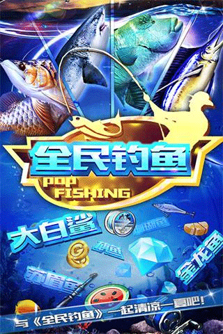 预览图2