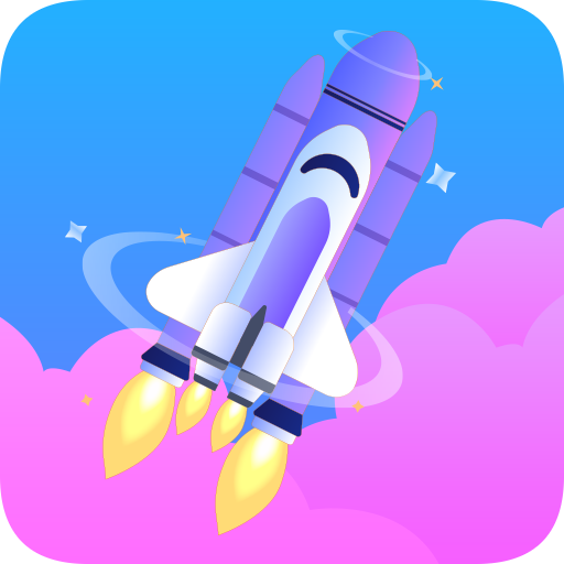 小火箭升空手机版 v1.0.1
