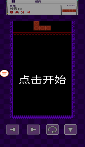 预览图4
