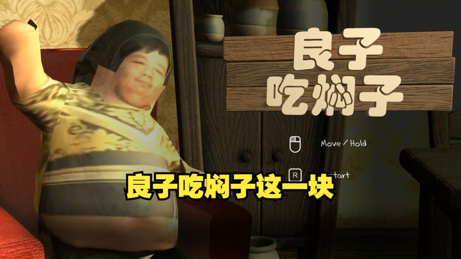 预览图2