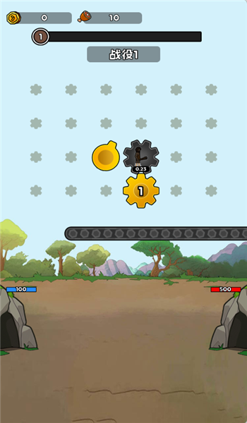 预览图1