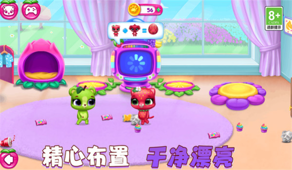 预览图3