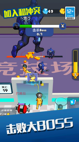 预览图1